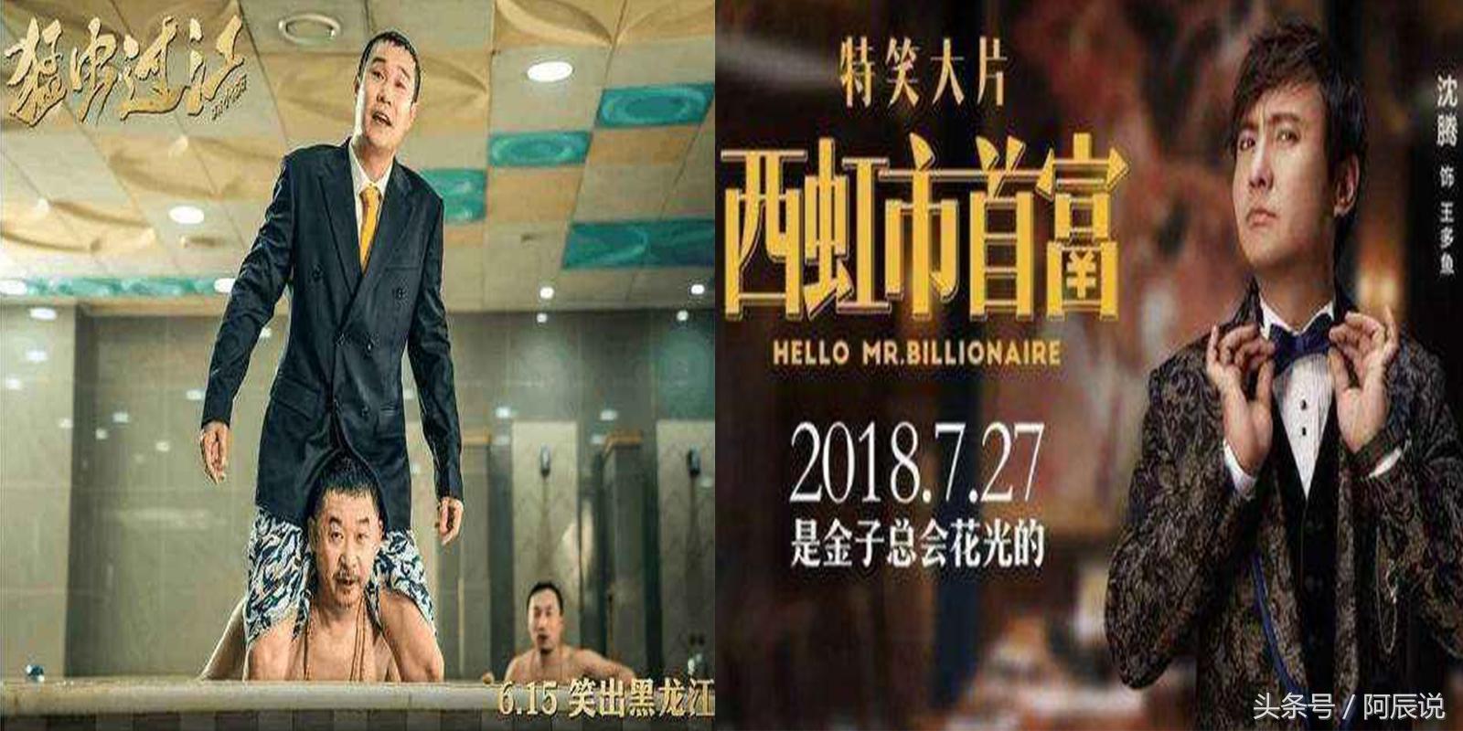 江上之旅，隧道通车后，过江仅需5分钟，寻找内心的平静之道