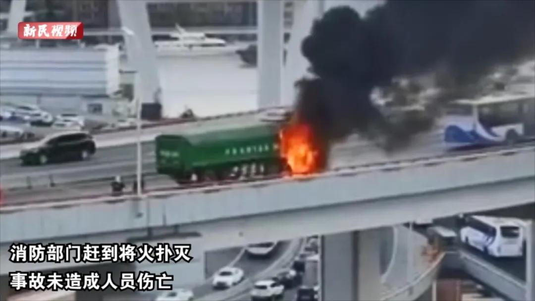上海地铁车厢浓烟危机再现，科技如何保障日常出行的安全？