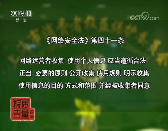 关于草榴社区最新网址的警示，远离色情内容，共建和谐网络环境