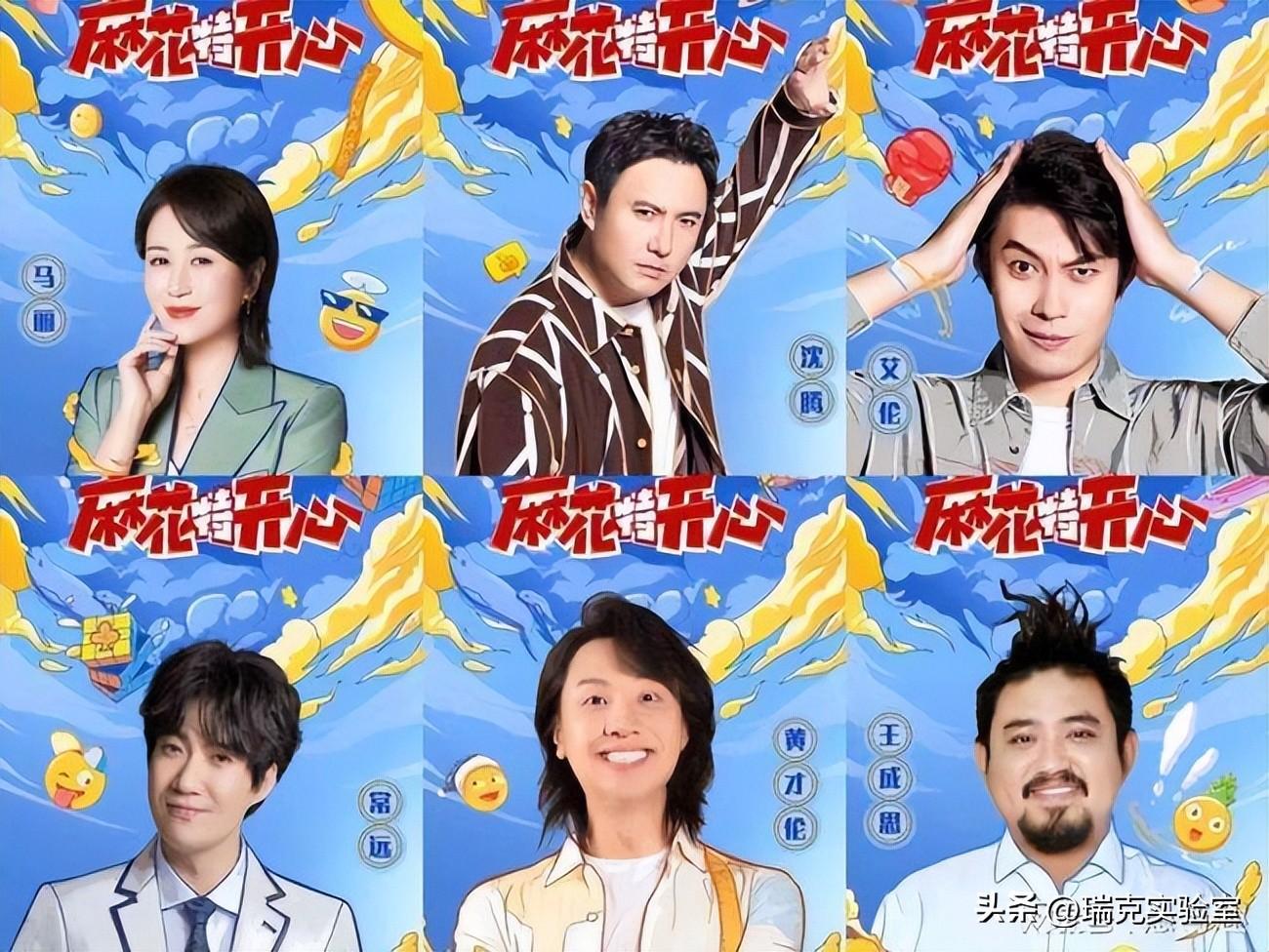 欢乐斗地主最新版，全新魅力斗地主体验！