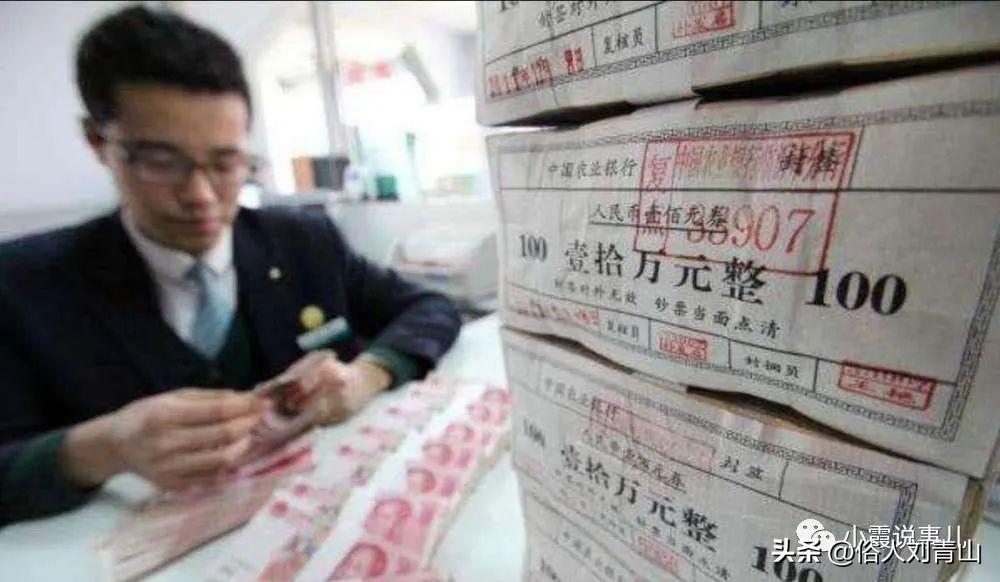 最新2023年存款利率一览表与寻找内心宁静的自然美景之旅