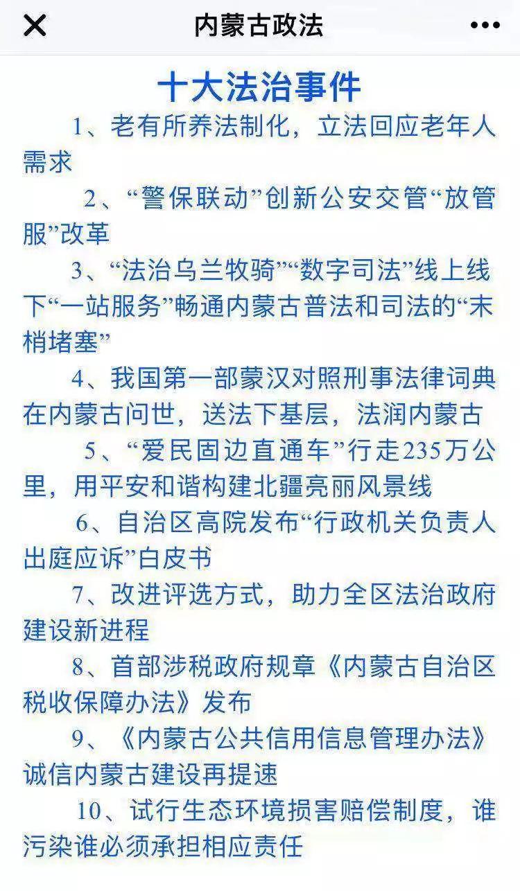 现代汉语词典最新版的编纂质量与影响之我见