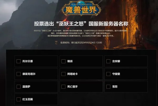 最新开设私服探讨，从科普角度深度解析私服开启之道