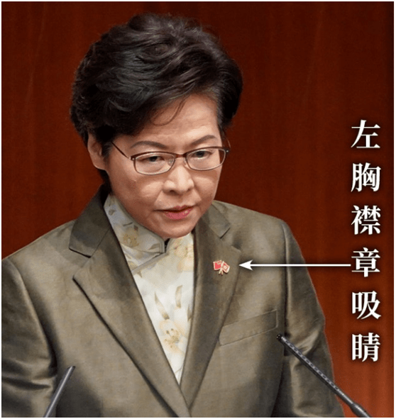 香港最新新闻论述速递