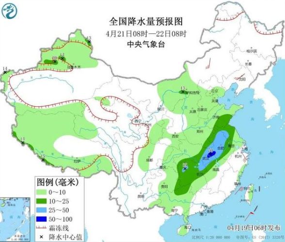 菏泽最新天气预报，详细分析与预测