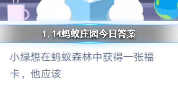 电信 第310页