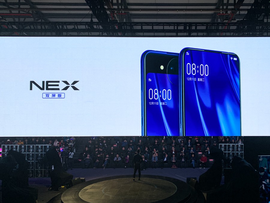 Nex最新系统，引领未来的科技革新潮流