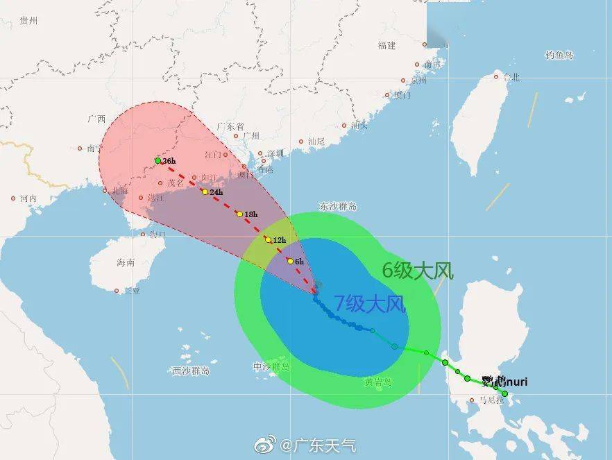 台风鹦鹉的最新走向及其影响分析