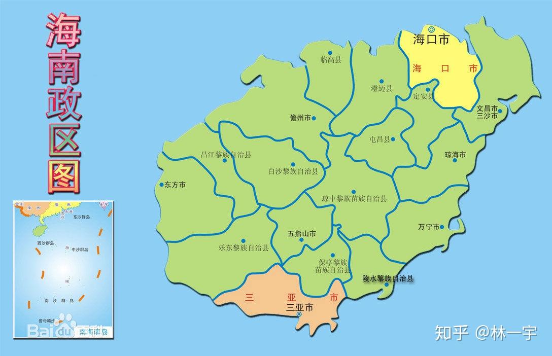 海南省最新发展动态概览