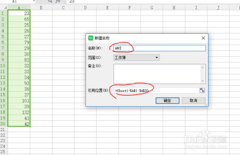 探索未来数字世界的无限可能，最新区域与页面体验