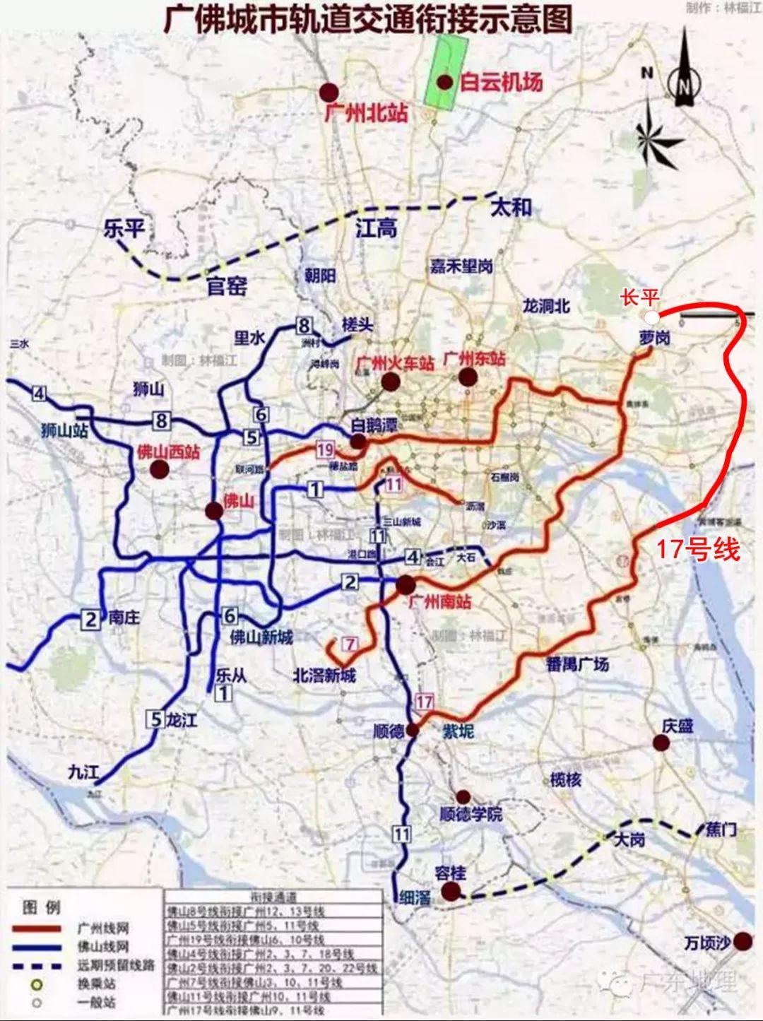 地铁17号线最新线路图，连接城市的新动脉通道