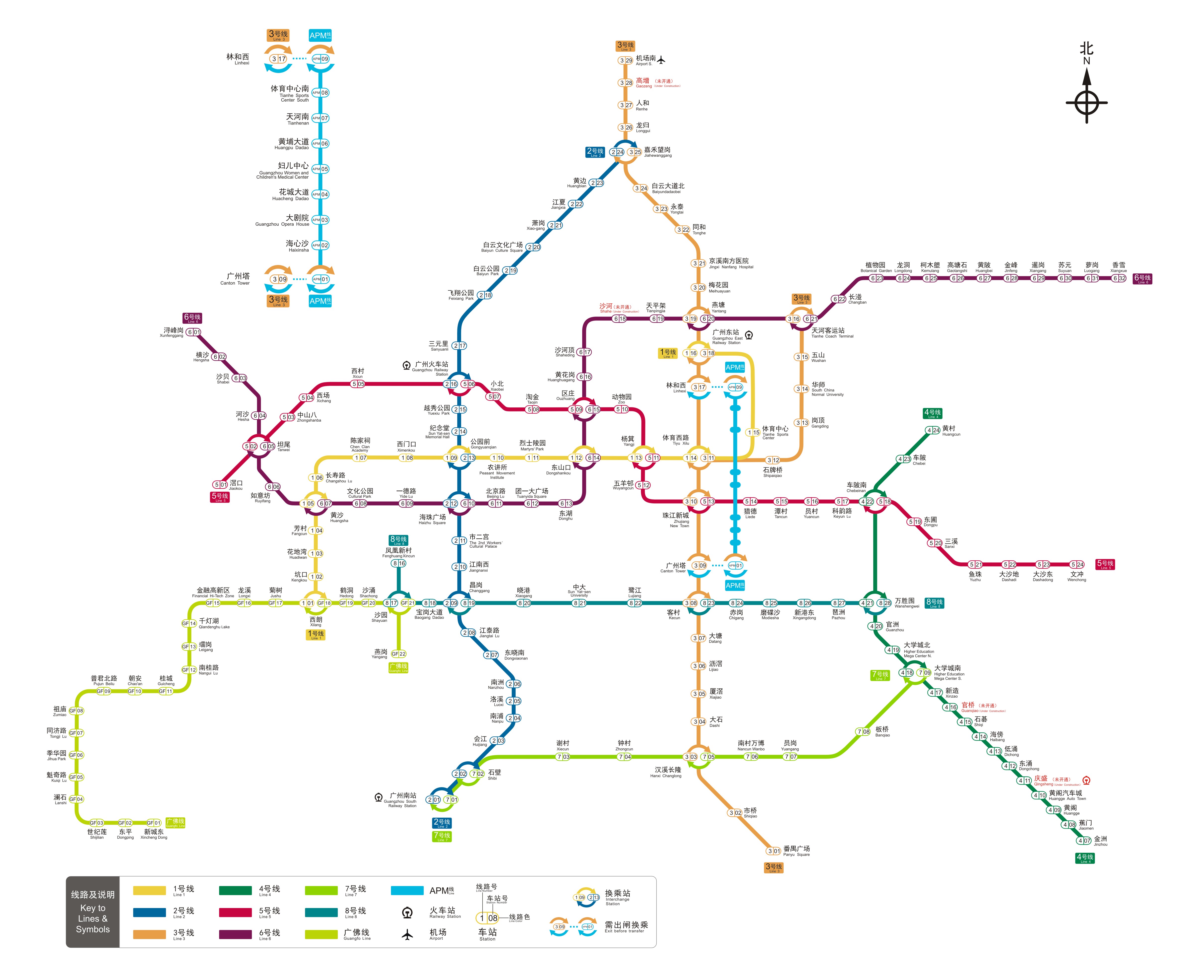 广州地铁最新线路图概览