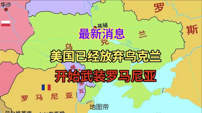 美国最新经济、科技与社会动态概览，全面解读最新消息与趋势分析