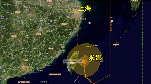 上海最新台风动态分析与预报