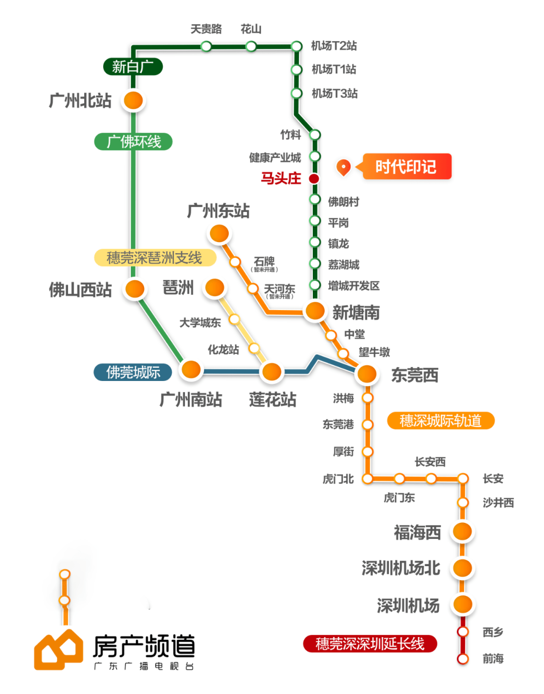 新白广城际最新动态，引领城际铁路新时代的进步