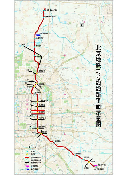 北京地铁17号线最新线路图及其解析