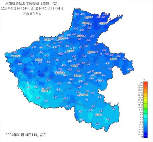 郑州最新天气预报更新通知