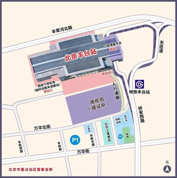 北京地铁22号线最新线路图概览及解析