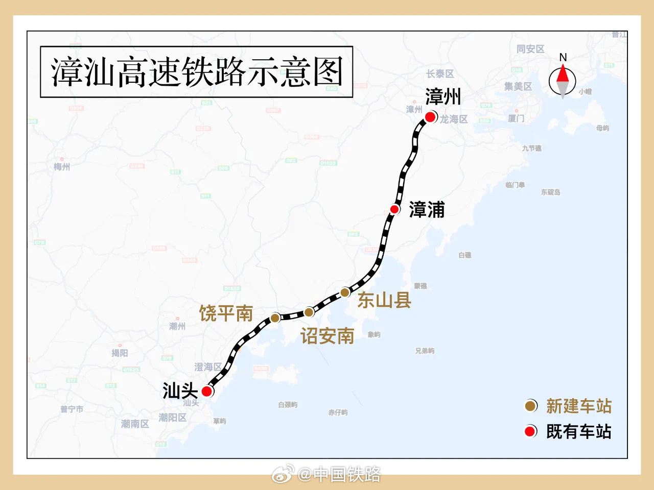 广东高铁线路图最新概览，迈向高效便捷的交通新时代