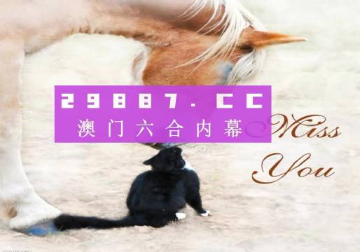 风声鹤唳 第10页