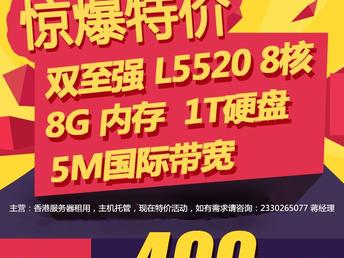 香港今晚开特马+开奖结果66期,深入应用解析数据_黄金版35.90.25