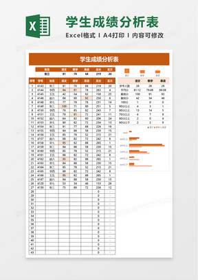 新澳开奖记录今天结果查询表,可靠计划执行策略_Kindle10.17.10