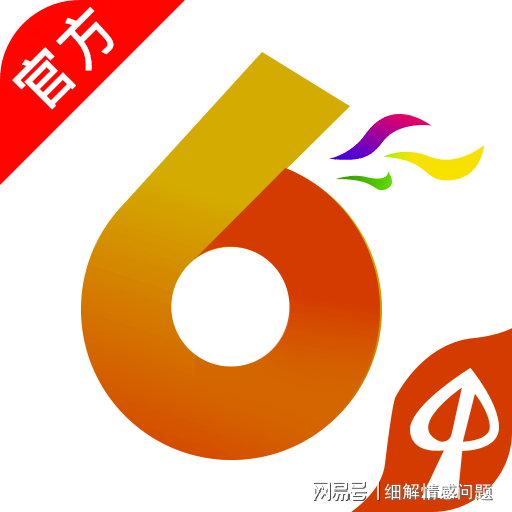 澳门正版资料大全免费大全鬼谷子,可靠评估解析_优选版20.64.53