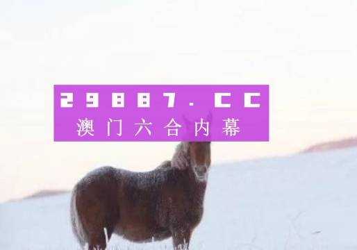 移动 第632页