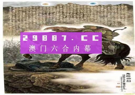 2023澳门天天彩免费资料,实地验证数据策略_L版18.10.15