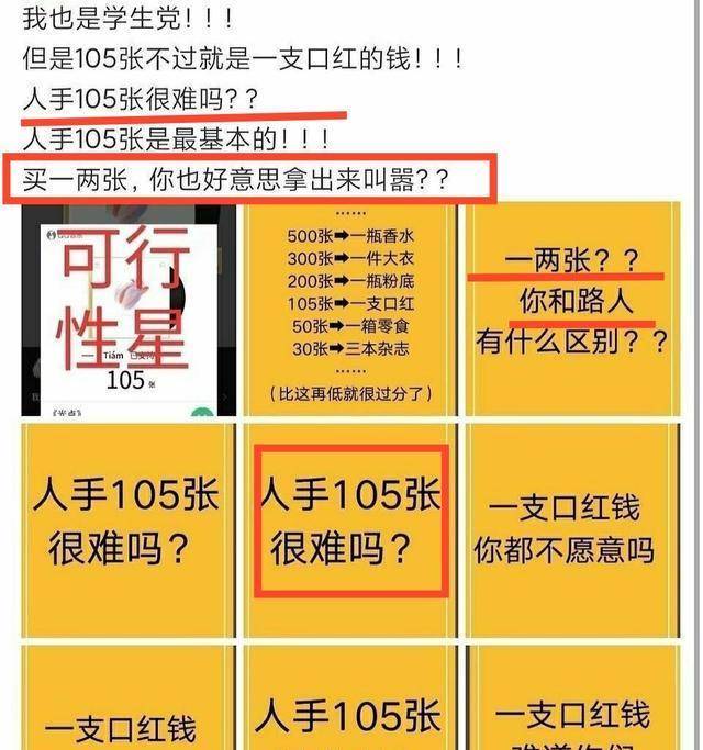 精准一肖100准确精准的含义,现状说明解析_复古款20.65.22