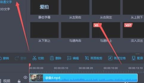 7777788888王中王中特,时代解析说明_4K35.37.77