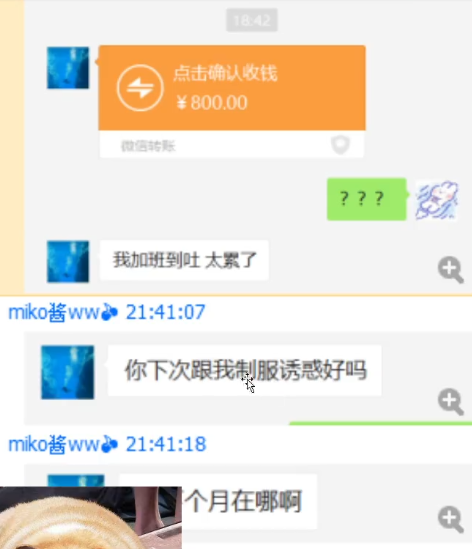 ww77766开奖记录,快捷解决方案_Q94.15.22