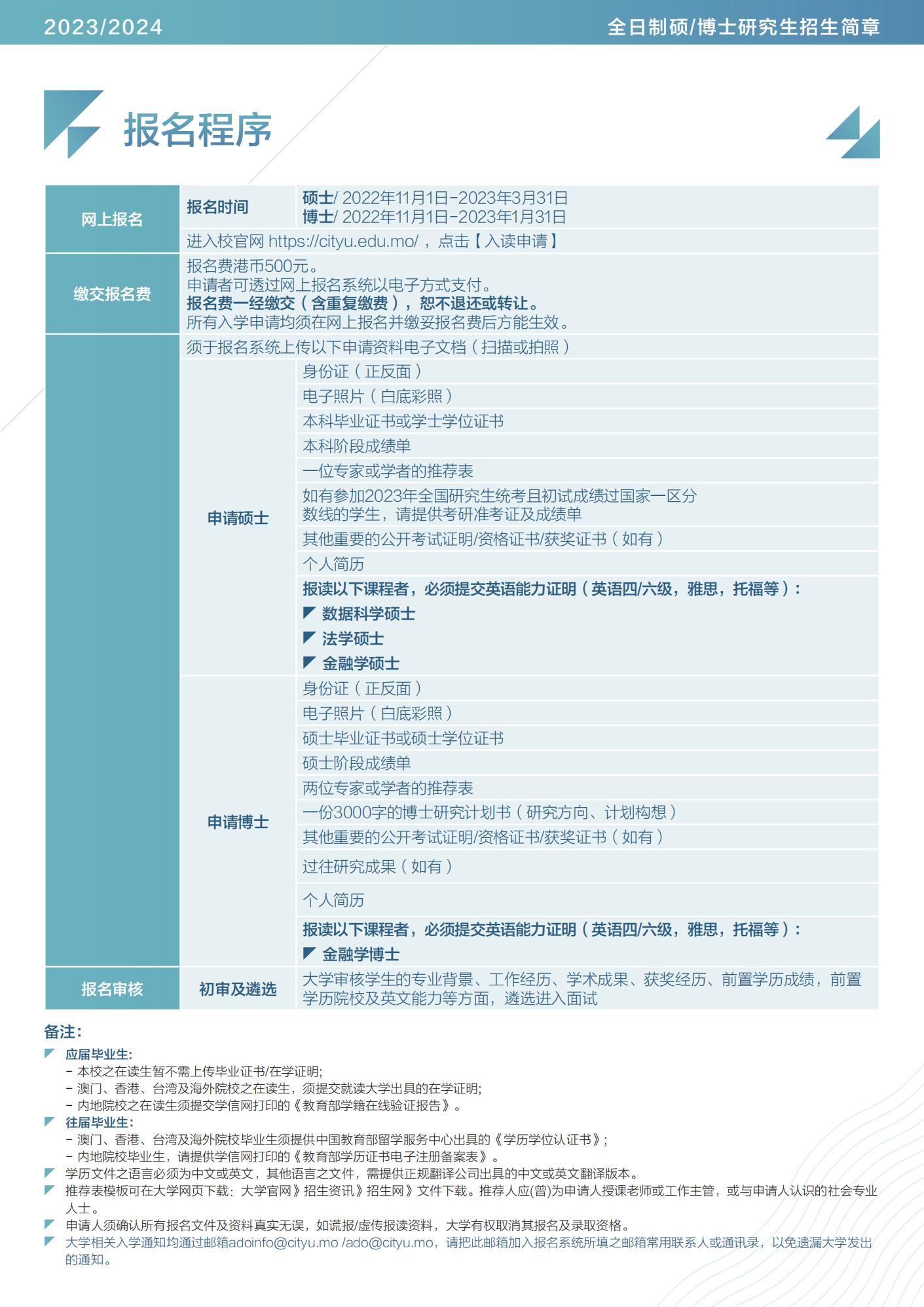 2024澳门今天晚上开什么生肖啊,综合计划评估说明_界面版89.29.78