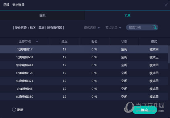 新澳开奖结果+开奖记录,权威分析说明_3K79.21.47