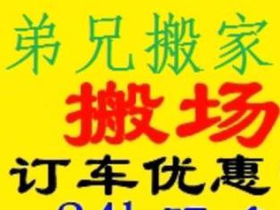 上海临时工招聘热潮，适用性计划实施与潮流趋势分析