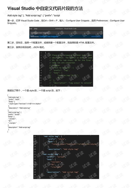 现象解答解释定义：2024年澳门的资料_精装款42.20.46