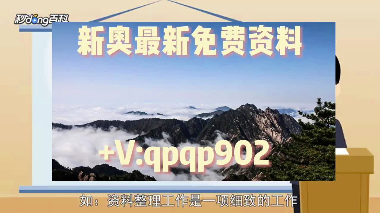 持久方案设计：澳门一码一肖100准吗_复刻款77.46.19