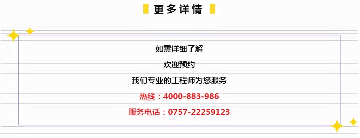 社会责任执行：管家婆一肖一码最准175_复刻款8.71.40