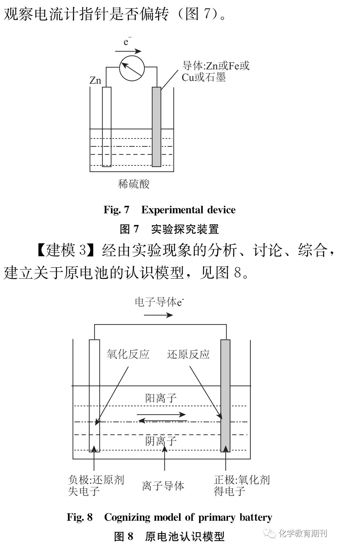 适用设计解析策略：494949澳门今晚开什么_尊享款84.5.33