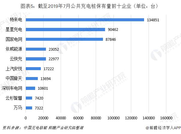 全面设计执行策略：2024年今晚澳门开特马_HD53.18.82