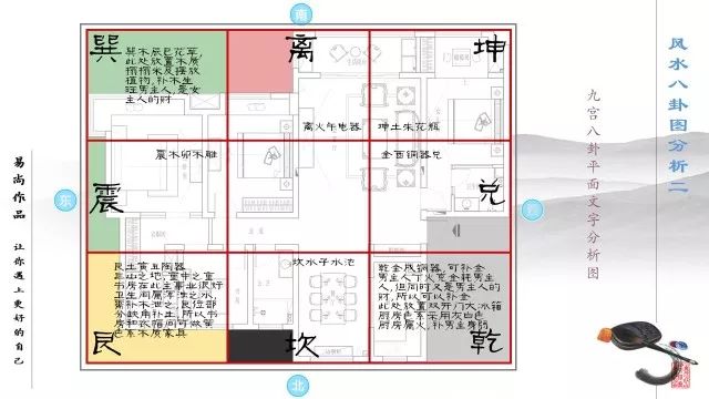 专业分析解释定义：新奥门特免费资料大全凯旋门·游戏版8.41