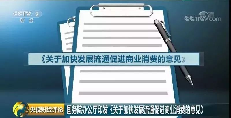 王中王100%机器准澳彩,职业解答解释落实_特别版87.061