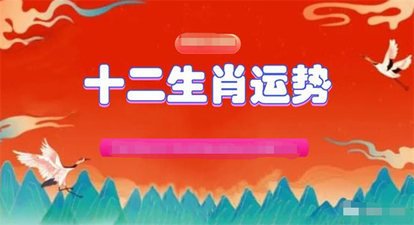 2024一肖一码100精准大全,全方解答解释落实_Max33.052