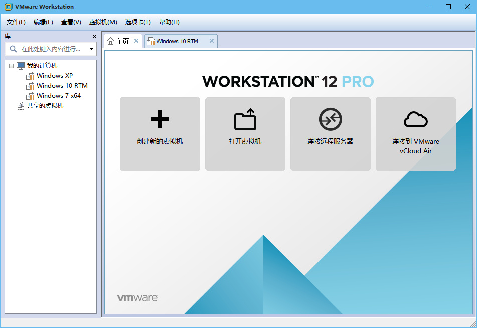 VMware最新苹果版72.16.55灵活解析实施指南