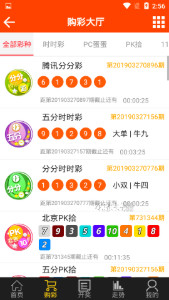 王中王最准一肖100免费公开,衡量解答解释落实_7DM52.506