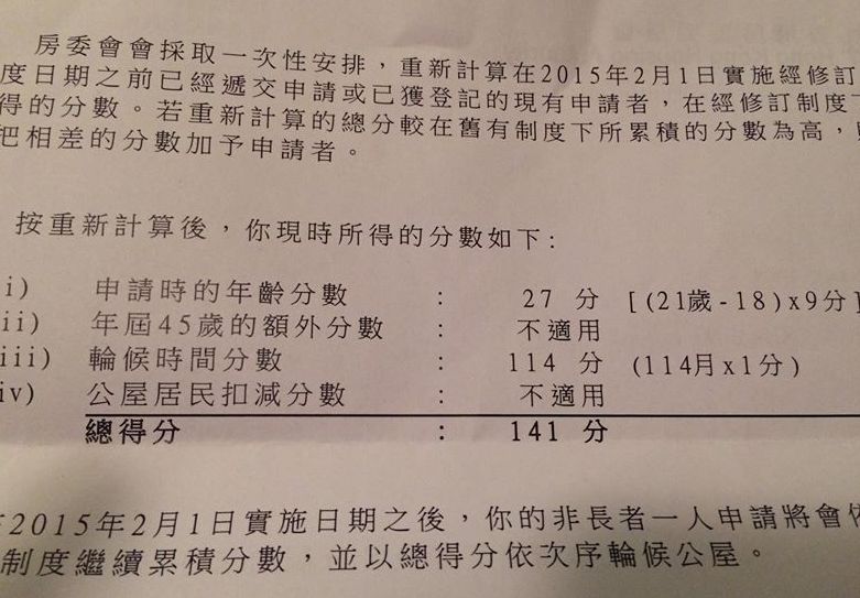 香港东方心经大全,详述解答解释落实_pack79.583