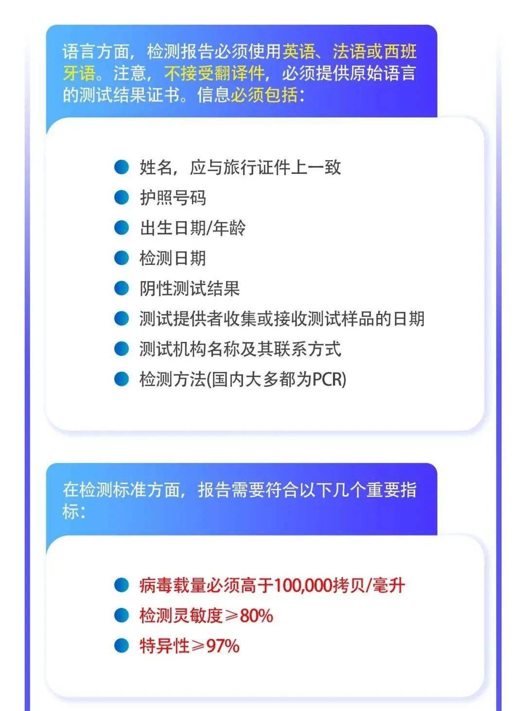 2024新澳门原料全解析必备攻略与使用指南_澳门攻略大全