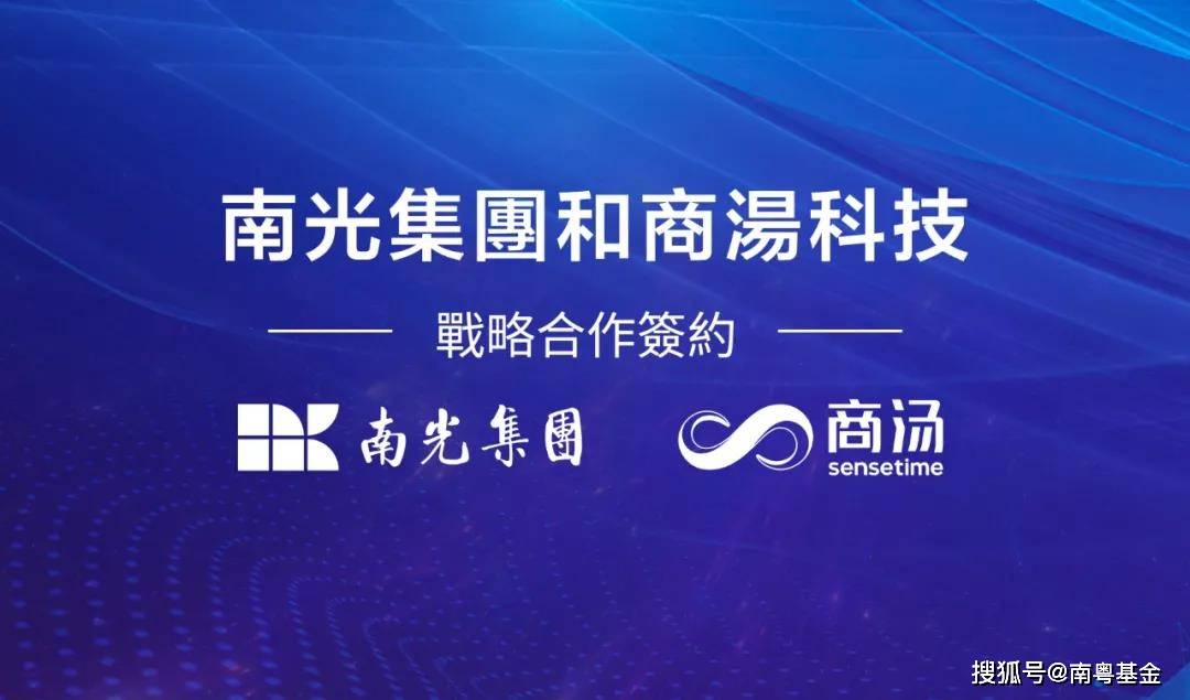 新澳门资料大全正版资料深度揭秘热门趋势与技巧_精英专享宝典