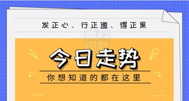 管家婆一码一肖100中奖71期深度分析预测解析方案_XP45.209