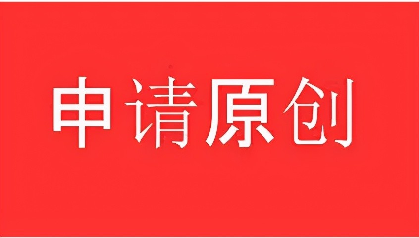 澳门内部最精准免费资料揭秘技巧分享与实用攻略_赢家必看